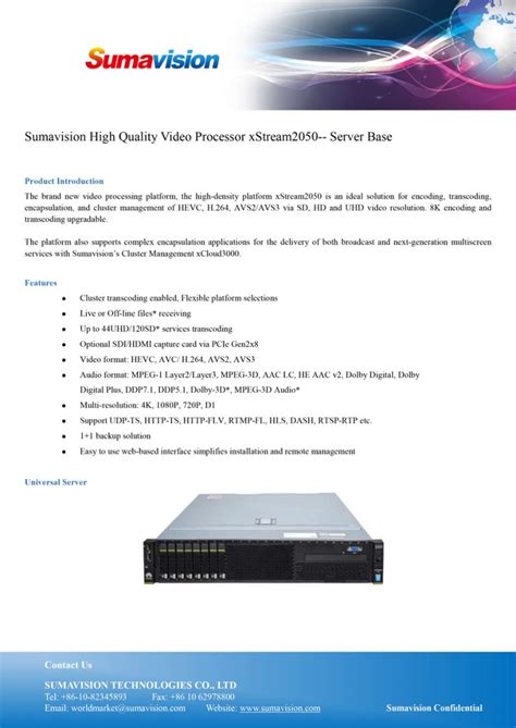 sumavision datasheets